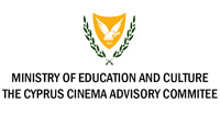 Ministry of Education and Culture - The Cyprus Cinema Advisory Commitee